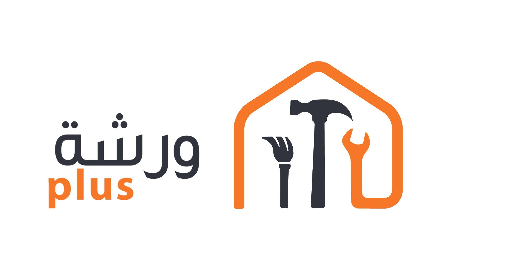 ورشة بلس - Warsha Plus